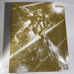 Amazon.com: Bandai Hobby MG 1/100 MSR-00100S Hyakushiki-Kai