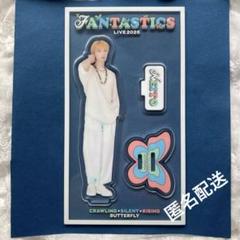 FANTASTICS LIVE 2025 木村慧人 グッズセット ONLINE STOREオフィシャルグッズ先行販売開始時間変更について