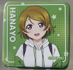 ラブライブ 小泉花陽 スクエアカンバッジ 缶バッジ もぎゅ セット ラブライブ 花陽 小泉花陽 缶バッジ スク感 GiGO 海外缶 - メルカリ