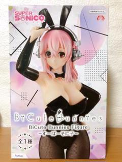 Bunnies すーぱーそに子 フィギュア