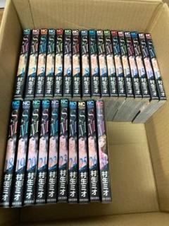 村生 ミオ 冊の中古 未使用品を探そう メルカリ 村生 ミオ 冊の中古 未使用品を探そう メルカリ