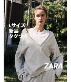 ZARA - ZARA ソフトVネックスウェットシャツ Sの通販 by lilyy's