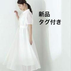 新品タグ付き♪ メッシュシャツワンピース ナチュラルビューティーベーシック M