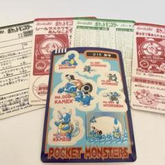 2025年最新】ポケモンシールダスの人気アイテム - メルカリ