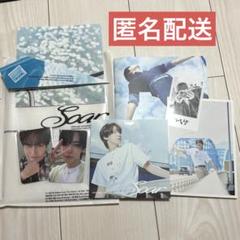 2025年最新】ドヨン nct アルバムの人気アイテム - メルカリ