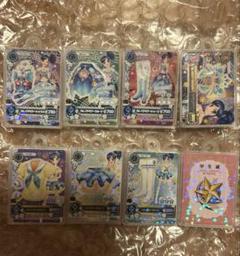 アイカツ びっくらたまご 霧矢あおい