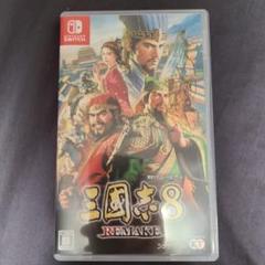 Switch 三國志8 REMAKE