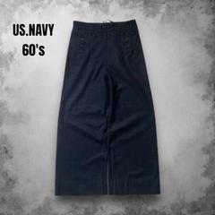 ★アメリカ軍＊海軍＊ウェスト７３ｃｍ＊セーラー/水兵＊バタフライパンツ（実物） ☆アメリカ軍＊海軍＊ウェスト73cm＊セーラー/水兵