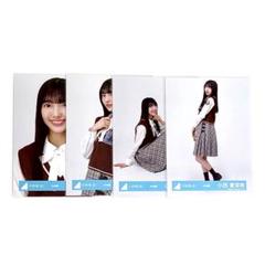日向坂46 小西夏菜実 生写真 コンプ 8th制服 ヨリ チュウ 座り