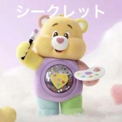 Amazon.co.jp: POP MART Care Bears UNLOCK THE MAGIC シリーズ