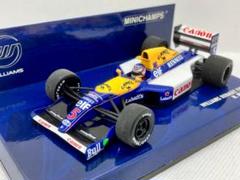 絶版品】24/1、フェラーリ642、ウイリアムズルノーFW14、2