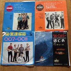 ベンチャーズ　レコード　2枚 THE VENTURES IN JAPAN VOL.2 (赤盤) /ベンチャーズ - メルカリ