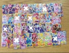 アイカツスターズ などまとめ売り 90枚＋2パック