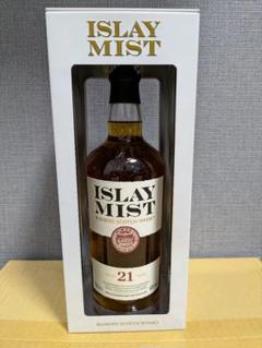 ISLAY MIST 21年 ブレンデッドスコッチウイスキー 700ml アイラミスト21年 ブレンデッド スコッチ レビュー動画/味/比較