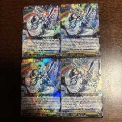 天虹の賢者ルヴィロン&ペルソナシールドセット 2025年最新】天虹の賢者ルヴィロンの人気アイテム - メルカリ
