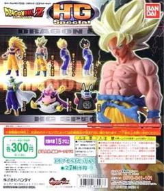 新品未開封】 ドラゴンボール HG 01 悟空 スペシャル