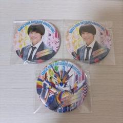 2025年最新】一ノ瀬宝太郎の人気アイテム - メルカリ