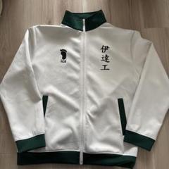 新しい m16264555690_1.jpg?1748067985 コスプレ衣装