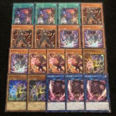 2025年最新】破械雙王神ライゴウの人気アイテム - メルカリ