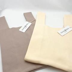 【未使用2点】HUNDRED ニットバッグ エコバッグ アイボリー ピンク 無地
