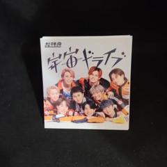 超特急　写真集　まとめ売り 51MxQ3-mckL._AC_SY200_QL15_.jpg