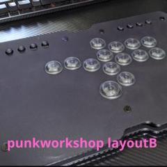 【即日配送可】hitbox ultra【ほぼ新品】 The Latest Version of the Hit Box – Hit Box Arcade