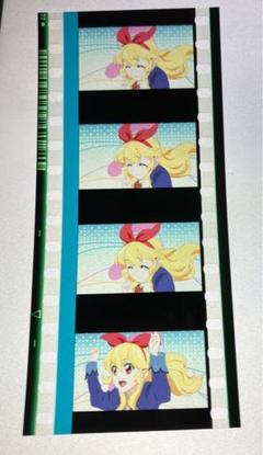 2025年最新】劇場版アイカツプラネット フィルムの人気アイテム