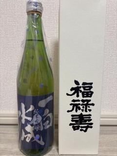 日本酒セット あいらぶすし 九頭龍 一白水成 市野屋 久礼 夢人
