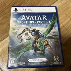 PS5 アバター:フロンティア・オブ・パンドラ