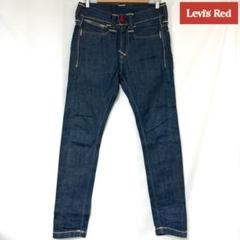 Levi's red EU限定 2007年 Guys Lofty デニム W28 Levi's red EU限定 2007年 Guys Lofty デニム W28 - メルカリ