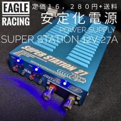 【使い勝手の良い】 2025年最新】ミニ四駆 充電器 メルカリ - サンダーの人気アイテム 自動車