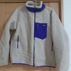 patagonia パタゴニア レトロX キッズxxl