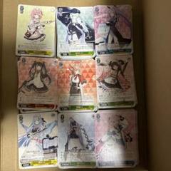 【利益還元祭】開催中！今年最後の大セール ヴァイスシュヴァルツ まとめ売り ブルーアーカイブ 約500枚 ヴァイスシュヴァルツ