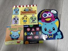 キッズ・ファミリー Sanrio English Master Grade 2 DVD サンリオイングリッシュマスターのDVDを全部見た話｜IRO