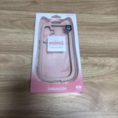 ラスタバナナ Galaxy S24 専用 猫耳ケース mimi スモーキーピンク