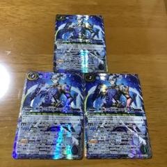 バトスピ　銀腕の契約神ヌアザデッキ　スリーブ・パーツ付き 2025/11)銀腕の契約神ヌアザ【契約X】{BS71-CX03}《青