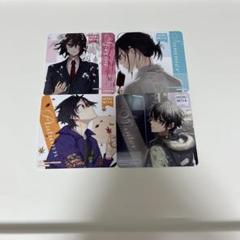 2025年最新】ホリミヤ コースターの人気アイテム - メルカリ
