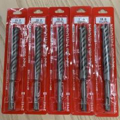 ミヤナガ　デルタゴンビット　5本セットのサムネイル
