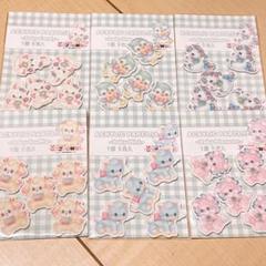 【新品未使用】ayyjewel テープ類 まとめ売り ayyjewel マスキングテープ 5本 まとめ売り⑥ - メルカリ