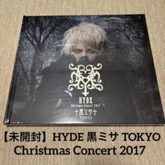 2025年最新】黒ミサTOKYOの人気アイテム - メルカリ