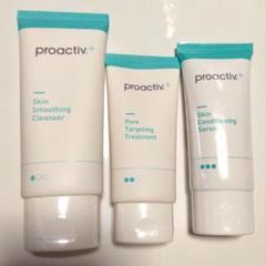 プロアクティブ新品未使用 4本セット proactiv - プロアクティブ4本セット新品未開封未使用品ですの