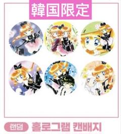 【韓国限定】【日本未発売】怪盗セイント·テールポップアップ 記念ピンバッジ 韓国限定】【日本未発売】怪盗セイント·テールポップアップ