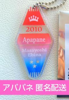 希少当時物ミスターシ―ビ―三冠達成 希少当時物ミスターシ―ビ―三冠達成