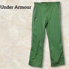 匿名配送✨️ Under Armour グリーンパンツ 82
