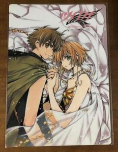 ツバサ Reservoir Chronicleの中古 未使用品 メルカリ