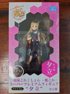 艦これ スーパープレミアム フィギュア 夕立 n5ksbvb 艦隊これくしょん -艦これ- スーパープレミアムフィギュア“夕立
