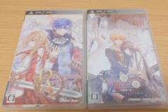 オトメイト　乙女ゲーム　2本セット　クロックゼロ　プリンセスアーサー　PSP