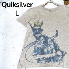 【一点物】クイックシルバー デザインプリントTシャツ アニマル ライトグレー L