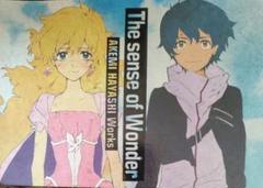 BANANA FISH - 【新品】 BANANA FISH プリマグラフィ 複製原画 A