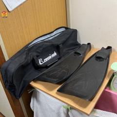 Cressi-sub！クレッシーサブ ロンディン -L！44！10！ケース付